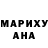 Метадон кристалл Jon Roberton