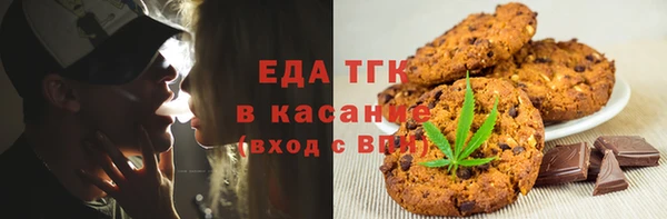 гидра Навашино