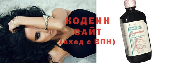 гидра Навашино