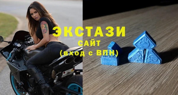мефедрон VHQ Наволоки
