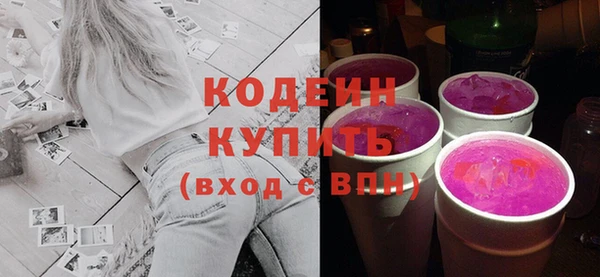 гидра Навашино