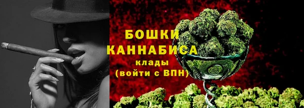 мефедрон VHQ Наволоки