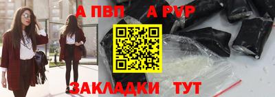 герыч Гатчина