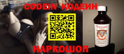 таблы Гагарин