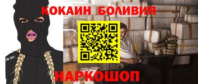 mdpv Бугуруслан