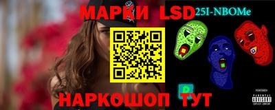 марихуана Абинск