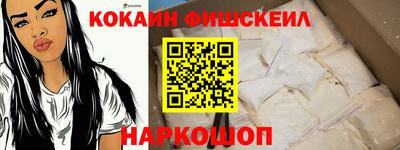 соль курить ск Бузулук