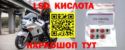 соль курить ск Бузулук