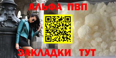 герыч Гатчина