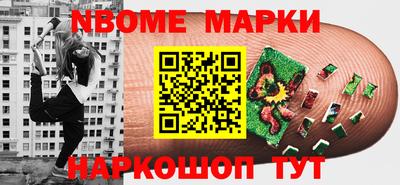 таблы Гагарин