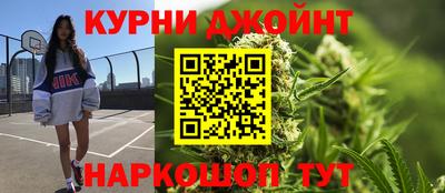 mdpv Бугуруслан