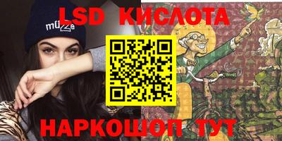 герыч Гатчина