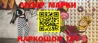 герыч Гатчина