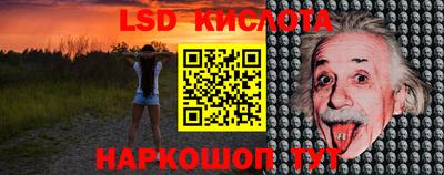 герыч Гатчина