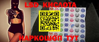 mdpv Бугуруслан