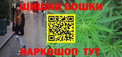 герыч Гатчина