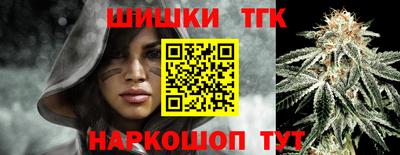 таблы Гагарин