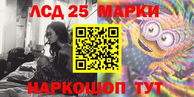 таблы Гагарин