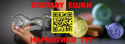 герыч Гатчина