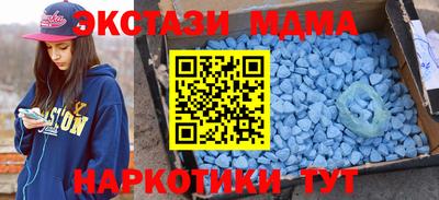 герыч Гатчина