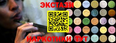 таблы Гагарин