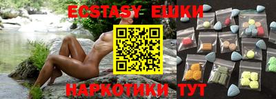 mdpv Бугуруслан