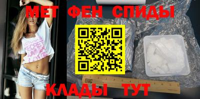 герыч Гатчина