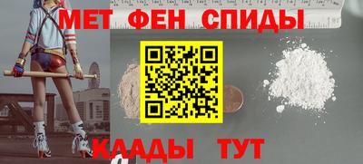 mdpv Бугуруслан