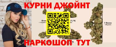 mdpv Бугуруслан
