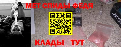 соль курить ск Бузулук