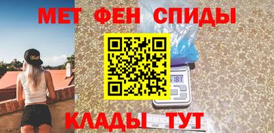 mdpv Бугуруслан