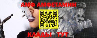соль курить ск Бузулук