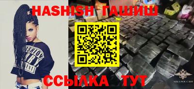 таблы Гагарин