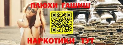 герыч Гатчина