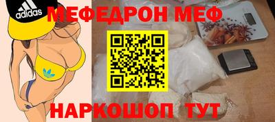 соль курить ск Бузулук