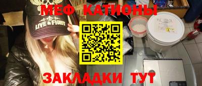 таблы Гагарин