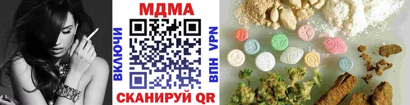 blacksprut маркетплейс  Донской  МДМА молли 