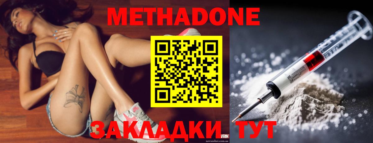 OMG зеркало  Донской  МЕТАДОН белоснежный 