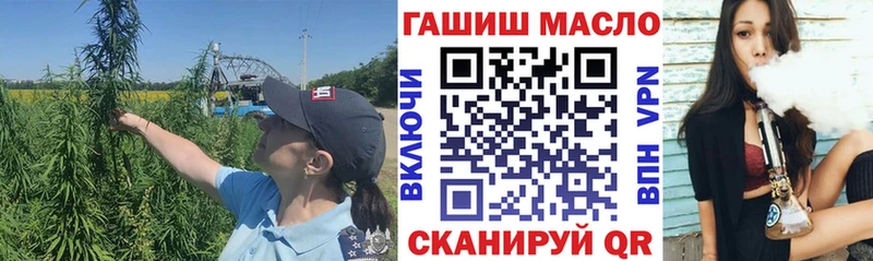 Дистиллят ТГК вейп  Донской 