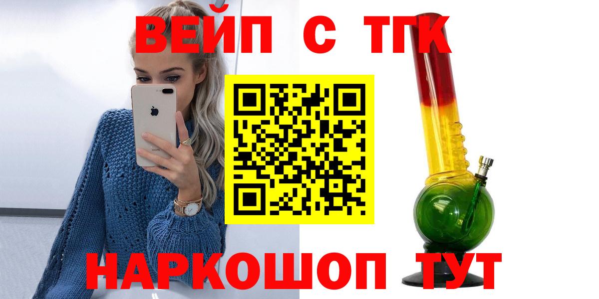 МАРИХУАНА Донской